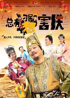 小孩一起差差的视频